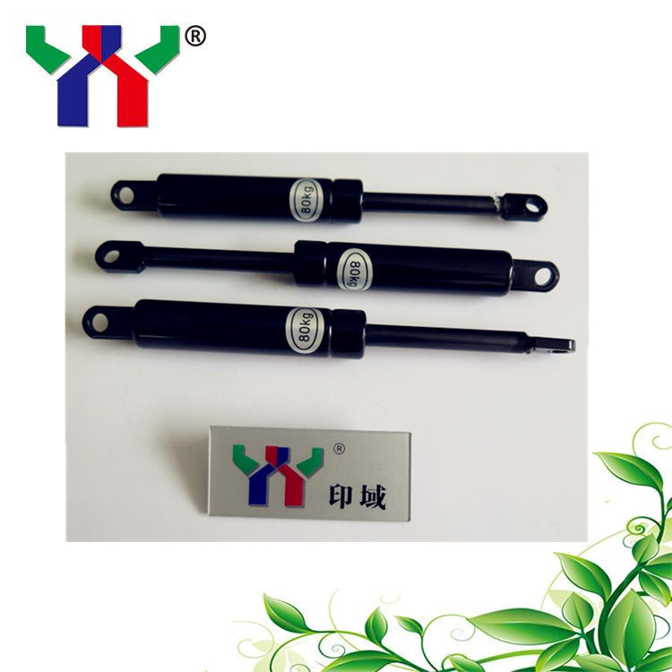 印刷机气弹簧印刷机械气动支撑杆液压杆自由伸缩印刷机配件耗材