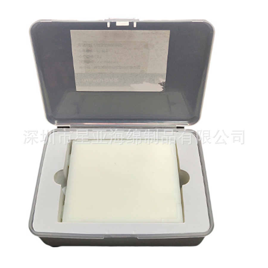 减压包装空心菱角冲压辅助材料彩色阻燃聚氨酯内衬盒量大批发