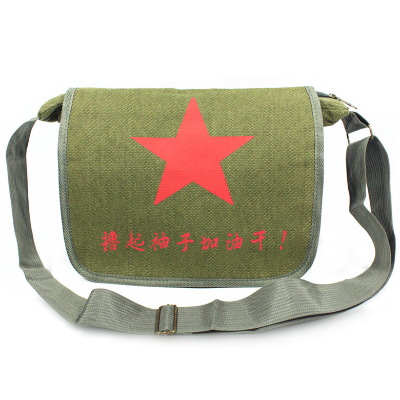 Bags-rolled up sleeves 36*27cm