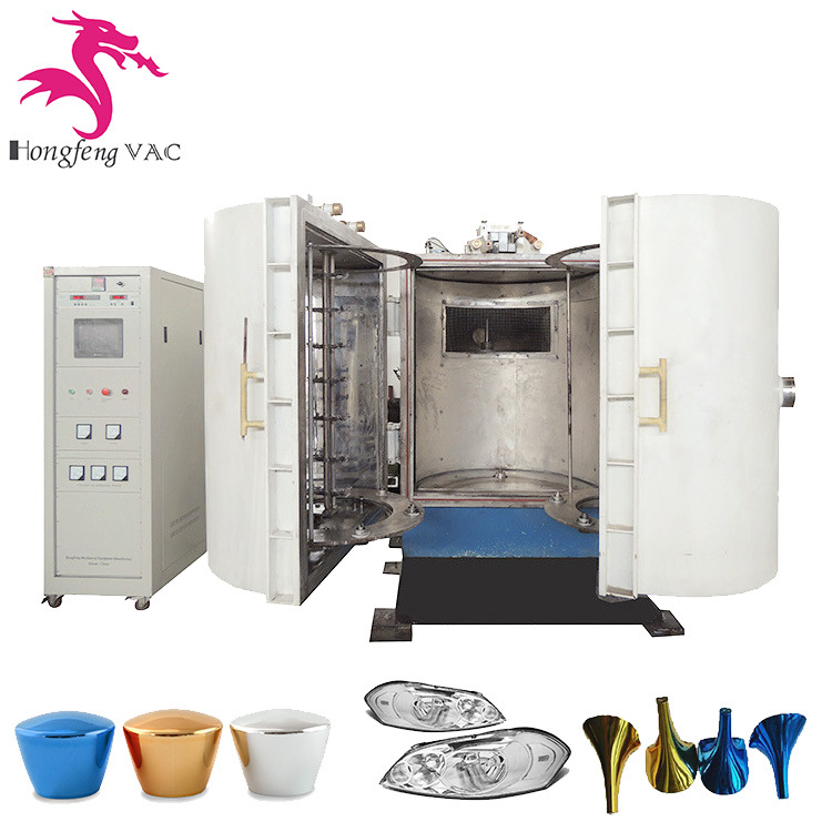 【湘潭宏锋机械专业生产】塑料模特真空电镀PVD金属化镀铝设备