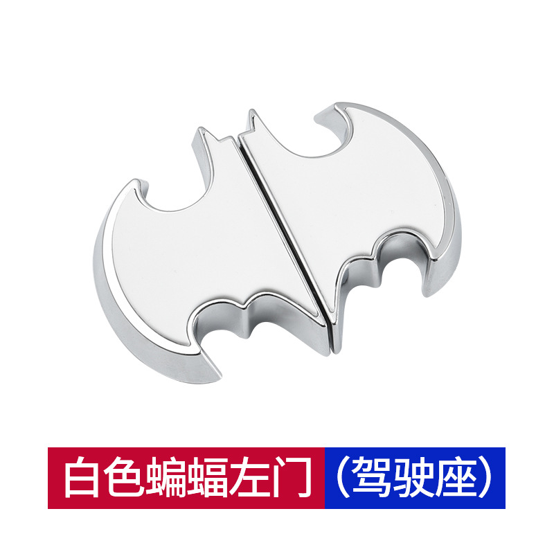 Luz de advertencia de la puerta LED del automóvil, faro anticolisión, luz de apertura de la puerta, luz intermitente, modificación de la luz del sensor, sin cableado