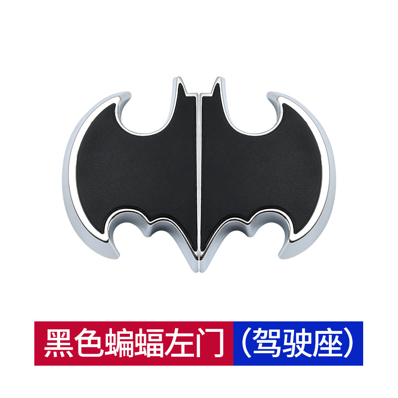Luz de advertencia de la puerta LED del automóvil, faro anticolisión, luz de apertura de la puerta, luz intermitente, modificación de la luz del sensor, sin cableado