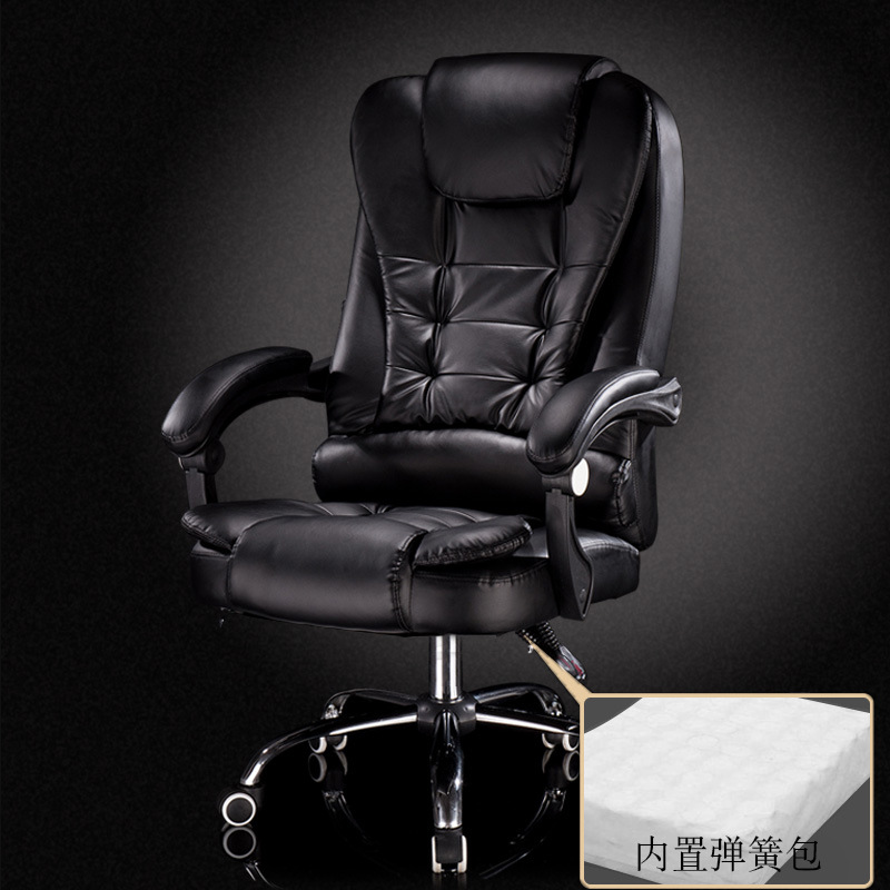Jefe silla reclinable ocio silla de oficina masaje reposapiés elevación silla giratoria silla de oficina silla de la computadora hogar