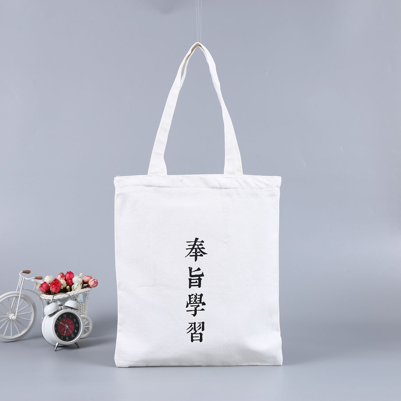 创意棉布袋生产手提精美广告帆布袋时尚拉链帆布包uv数码加印logo