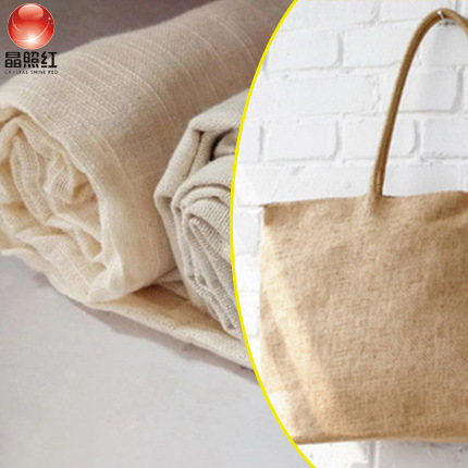 Cloth