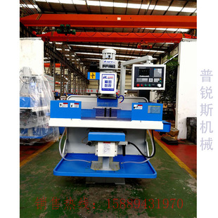 ����/����/�|ݸ �S��ֱ�N�����͔���㊴�KND/�V��ϵ�y����CNC