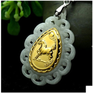 ��������l ��߅ʮ����Ф�U�յ��� 999������ȻA؛�����