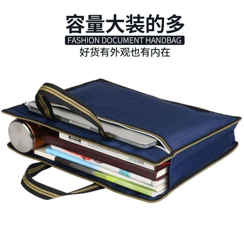 文件袋帆布A4办公文书公事包学生手提资料男女拉链防水大容量制作