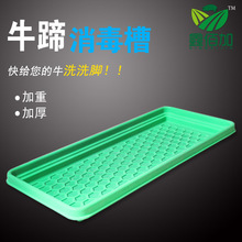 ��ţ����ԡ�� ���ؼӺ�ţ��������  PEţ��ԡ��ţ��ţ�����O��