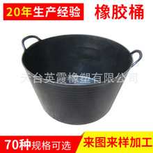 ���l ��̖ �����ռ{Ͱ PEܛͰ ���B����Ҕ���Ͱ �{ɫ�F؛