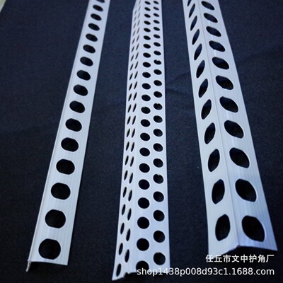 弧形滴水線圓弧陽角條pvc陰陽角條牆角保護條防開裂塑料護角條