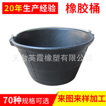 ���� ��Ʒ�| ��ɫ ���zˮͰ ���B�����Ͱ ���Ͱ �������� 10L