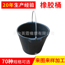 �S�� �����������zͰ ţ��Ͱ 8̖���Ͱ ˮͰ ��ɫ ��������
