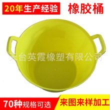 ���l ���ψ@���ռ{Ͱ ���Bˮ������Ͱ ����ܛͰ �F؛42L