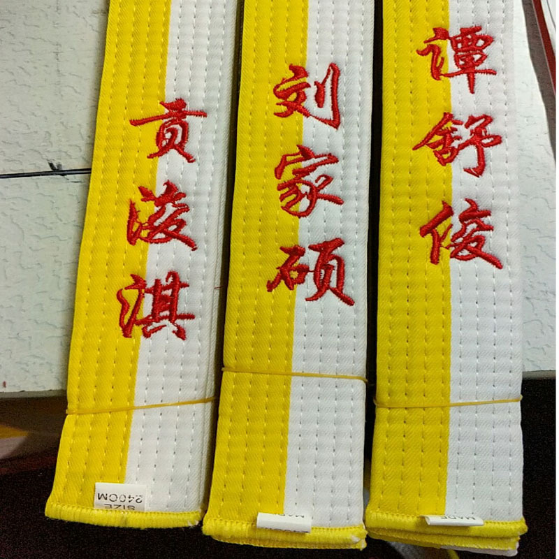 Manufacturer Sells Taekwondo Embroidered Belts with Cotton Core, Specifically for Karate Embroidery