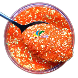 金葱粉;珠光粉;金属粉、浆