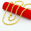 Foreign trade heat sales 3/4/5/mm twist rope twist necklace plating 24K real gold necklace JP899