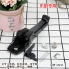 Lechu large upper handle (complete set)