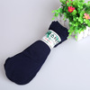 Autumn cotton socks, breathable colored tights, 10pcs, mid-length, absorbs sweat and smell, wholesale