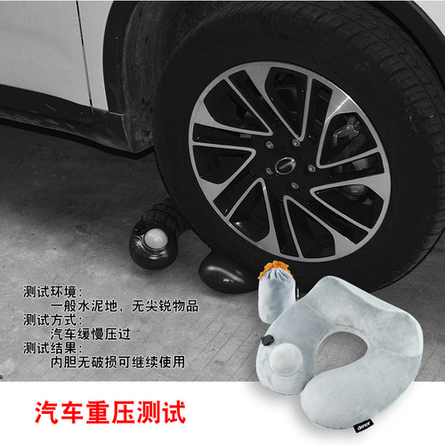 Original source supply inflatable U-shaped pillow outdoor travel set nap pillow airplane pillow squeeze inflate travel pillow wholesale