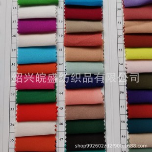 �F؛���� �y�����揗 ���폗���y��ѩ�� ���ĕr�b�B��ȹ����
