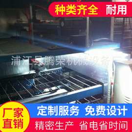 厂家供应单轴多轴自动喷漆机 自动往复机全自动机械设备