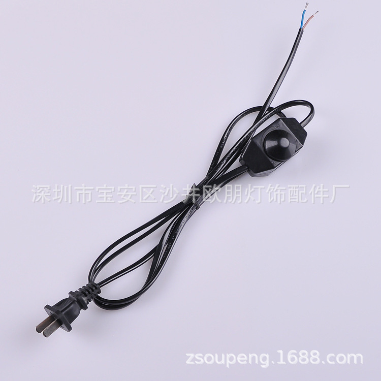 可调旋钮调光开关电线微调光开关电源线可调台灯线上开关线