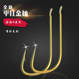 鱼钩;渔线;线组