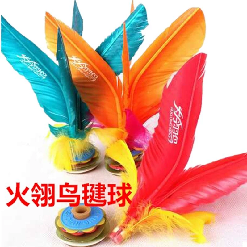 火翎鸟 Эмен Shuttlecock перо говяжья сухожилие база студенческое соревнование для взрослых физкультура спорт куриное гуся перо шайба аэробика