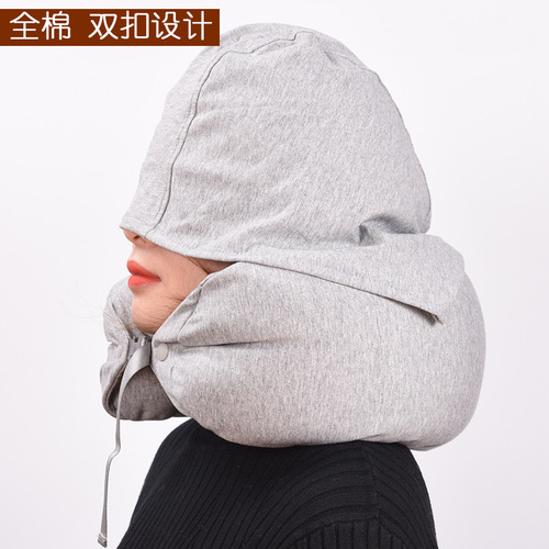 Travel pillow, particle hooded U-shaped pillow, Japanese-style multifunctional neck pillow, airplane nap pillow with hood, neck pillow