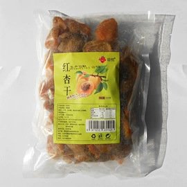 其他果干蜜饯;草莓干;桃干