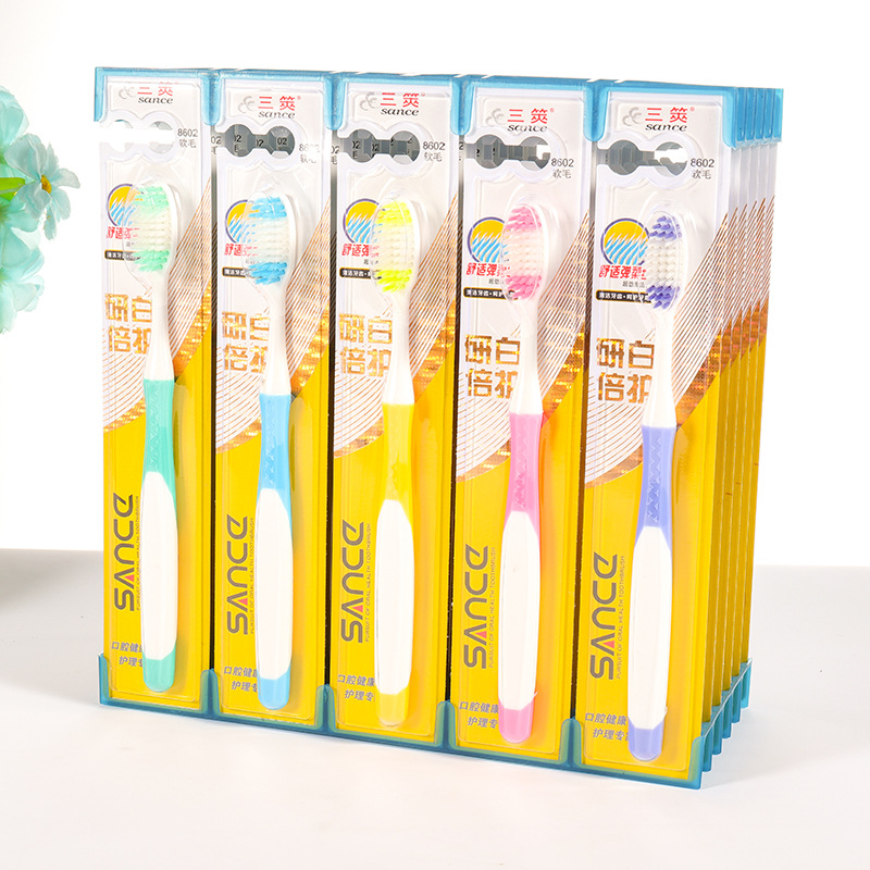 小头软毛牙刷成人牙刷超市零售配送厂家低价招商全国物流直达