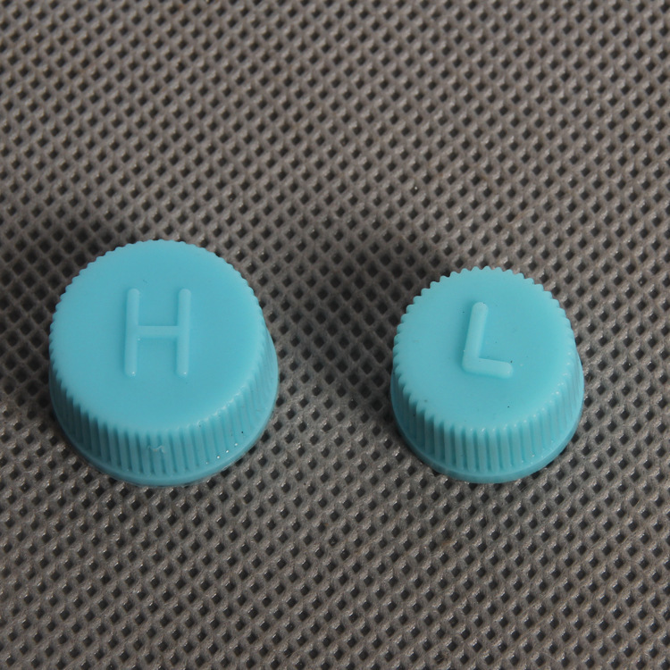 汽车空调134a气门芯盖 帽子 高低压帽加氟嘴 防尘防漏保护帽