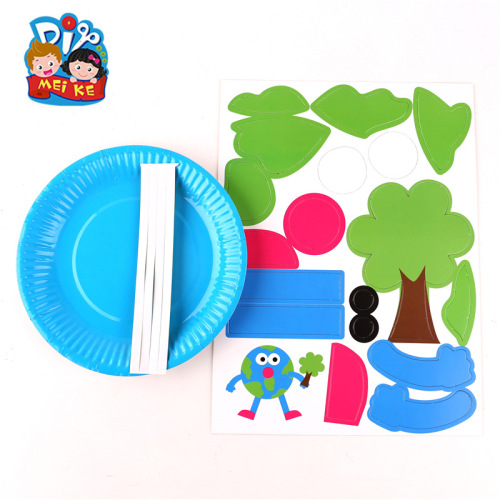 I love the Earth Paper Plate Handmade DIY Creative Cartoon Earth Day Kindergarten Children’s Activities Small Gifts Wholesale