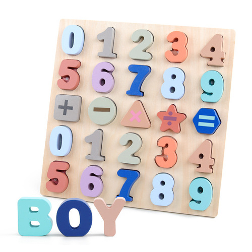 Children's wooden early education number and letter cognitive matching building blocks wooden educational toy puzzle for children 3-6 years old