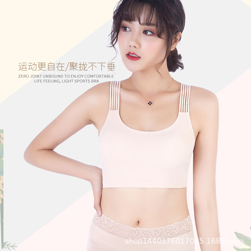 Japanese sports wireless bra