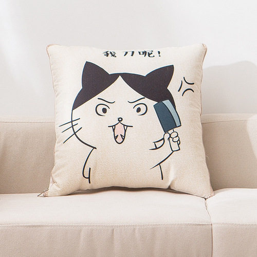 Multifunctional two-in-one pillow and quilt dual-purpose pillow wholesale printed logo car cushion cushion air conditioning quilt gift