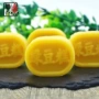 上海传统手工特产绿豆糕