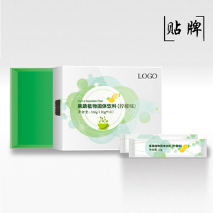 Դ�^�S��̨�����ط۴��ӹ� �C��ֲ����߰l�ͽ���OEM�N�ƶ���