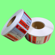 ˮyzPET˺ӡˢ P~ T SayNͲӡˢ