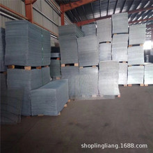 �Bֳ�W ��\�F�z��ů늺��WƬ ������\�WƬ �Bֳ䓽z�WƬ