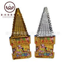 新款金银山 祭祀用品 纸扎 清明祭祀 殡葬用品 彼岸