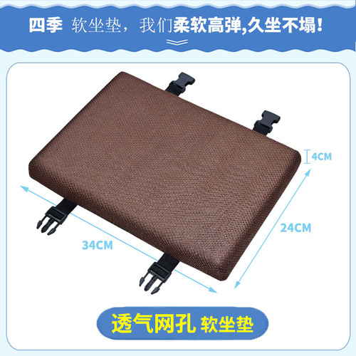 Memory foam soft cushion student classroom bench chair butt cushion thickening and heightening sponge seat cushion butt cushion chair cushion