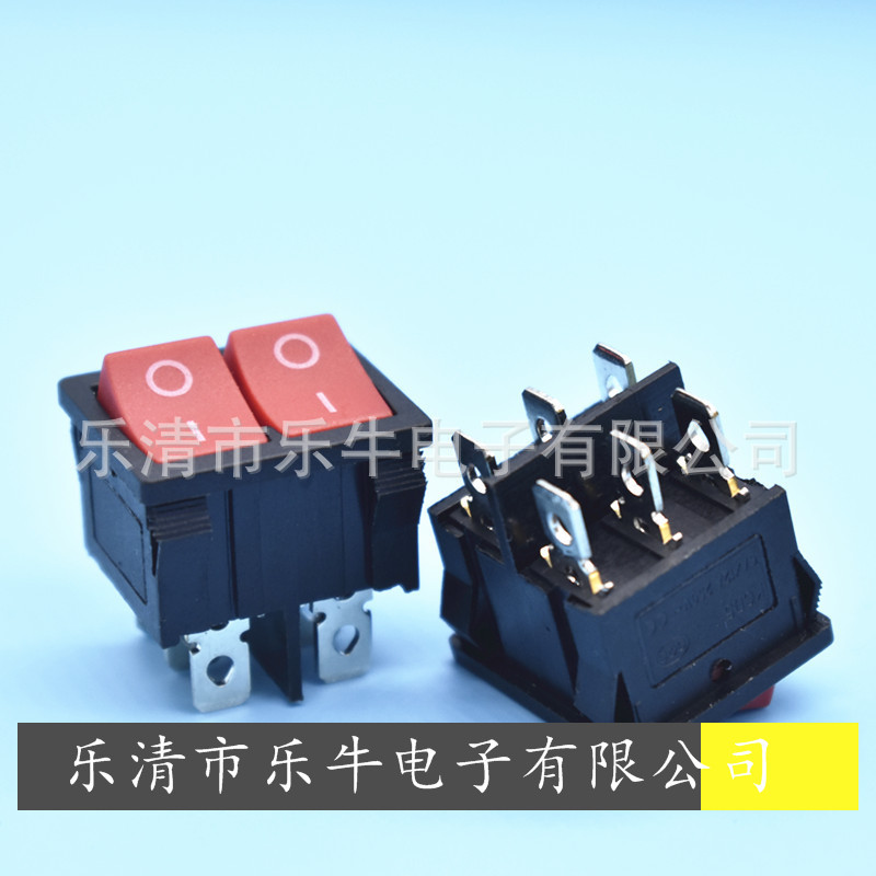 红色双联翘板开关 KCD1 21*24mm 红色双联船型开关 6脚双按键开关