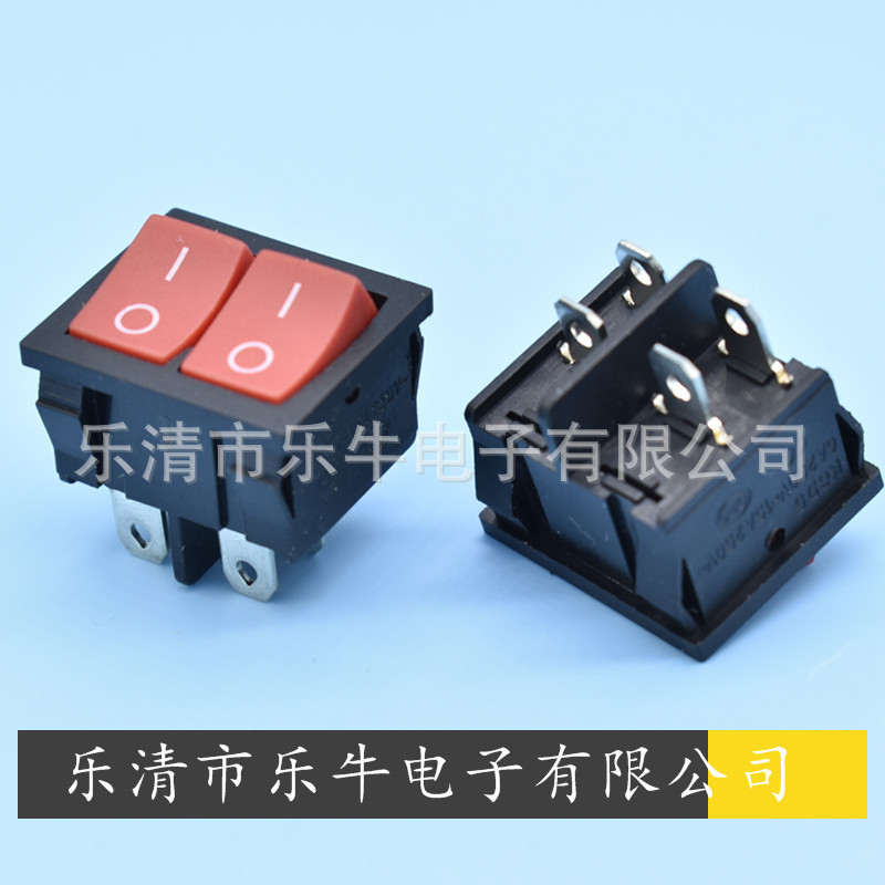 红色双联翘板开关 21*24mm红色双联船型开关 KCD1 4脚红色双按键