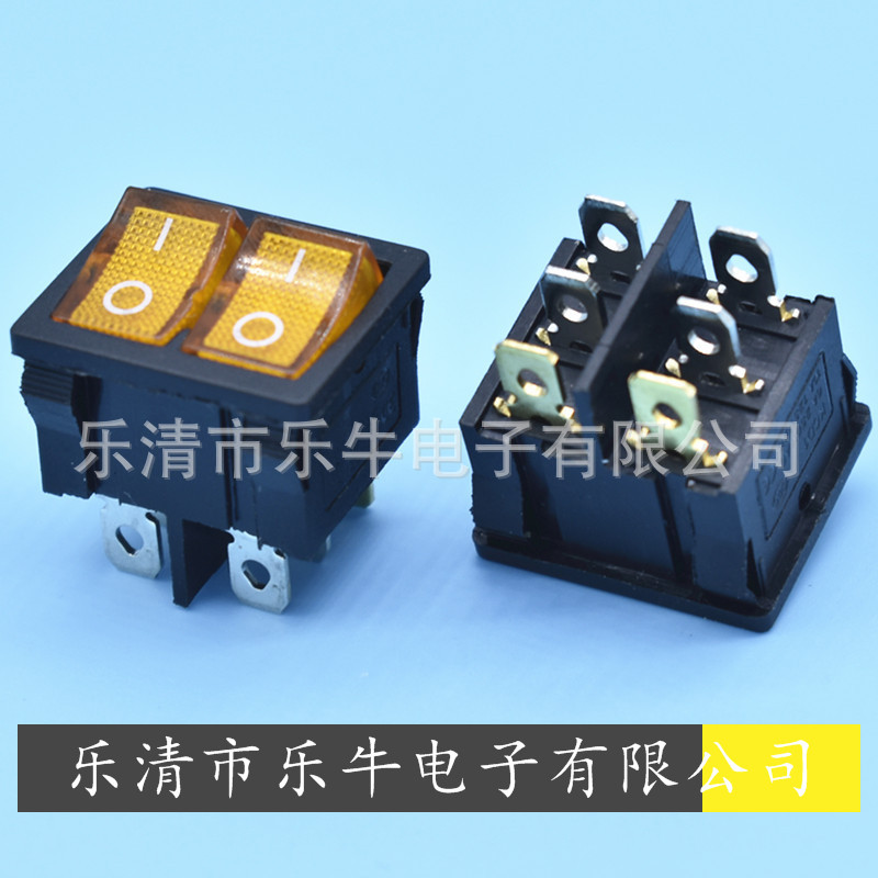 双联黄色带灯翘板开关 KCD1 21*24mm黄色带灯双联船型开关 双开关