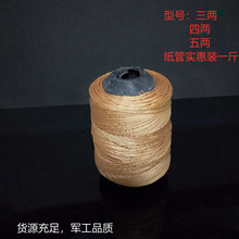 �F؛����2��-1���L�~���w�����z݆̥���ߏ������|�L�~��2��݆̥��