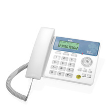 TCL128 固定家用商务办公电话机 带来电显示语音报号智能背光座机