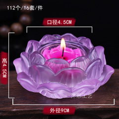 Manufacturer of wholesale Buddhist supplies, including seven-colored sacred lotus candle holders, candles, butter lamps, and crystal lamp bases.