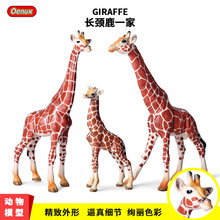 �羳����ʵ�ľ�̬Ұ������¹ģ����Ʒ����¹��װ�ڼ���ͯ�������